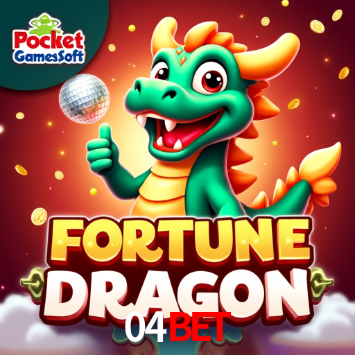 API Integration 04bet